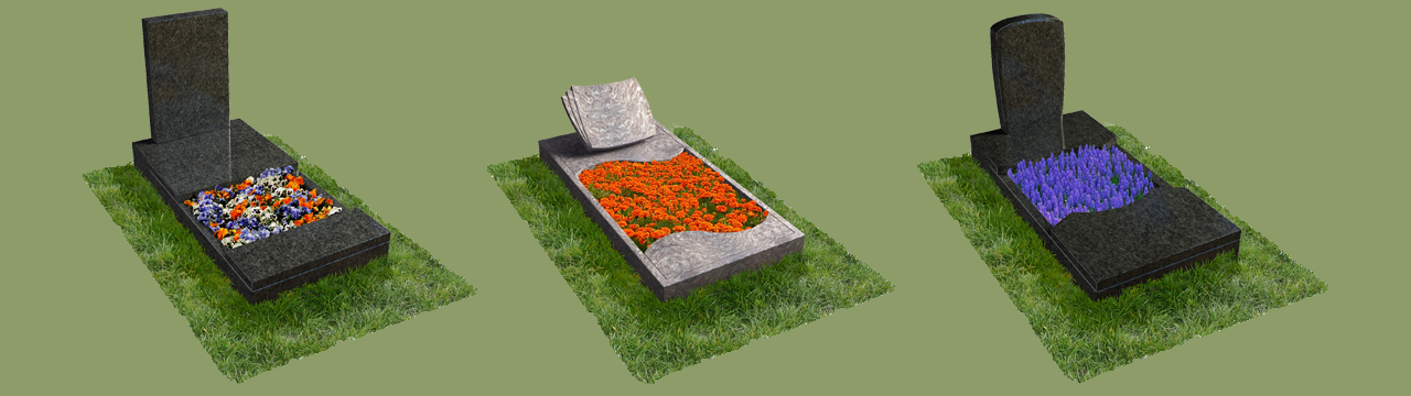 Banner Medium